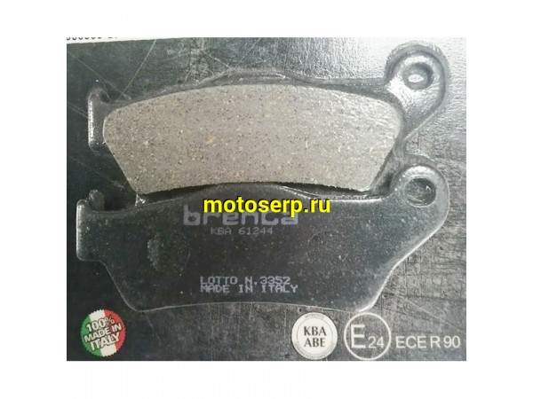 Купить  Колодки тормозные FT 3027 Organic BRENTA KTM передние 21-05327 (пар) (JP  купить с доставкой по Москве и России, цена, технические характеристики, комплектация фото  - motoserp.ru