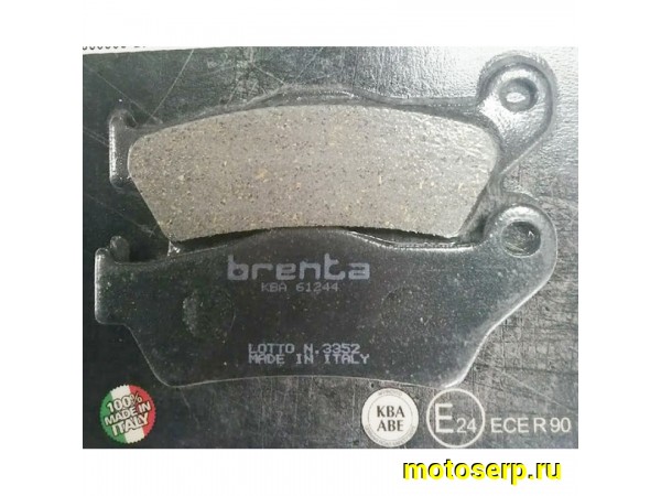 Купить  Колодки тормозные FT 3027 Organic BRENTA KTM передние 21-05327 (пар) (JP  купить с доставкой по Москве и России, цена, технические характеристики, комплектация фото  - motoserp.ru