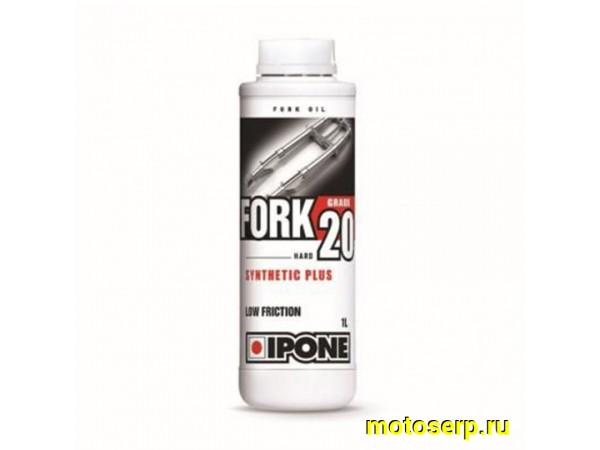 Купить  ====Масло IPONE FORK grade 20W 1L (вилочное гидравлическое масло) (800215 (0 купить с доставкой по Москве и России, цена, технические характеристики, комплектация фото  - motoserp.ru