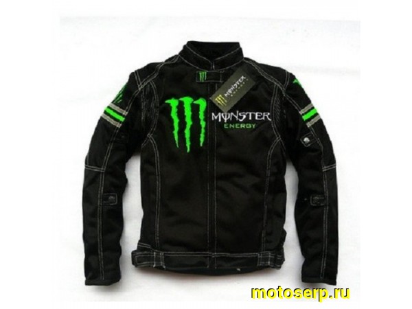 Купить  Куртка с жесткими вставками текстильная Monster Energy текстильная (XXL)  (шт) (МотоЯ купить с доставкой по Москве и России, цена, технические характеристики, комплектация фото  - motoserp.ru
