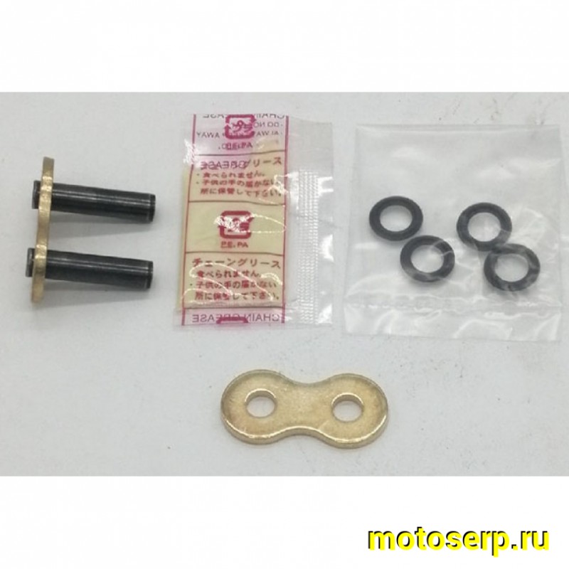 Купить  Замок цепи (530) DID 530VX3 G&B ZJ под расклепку 530VX3GBZJ (JP купить с доставкой по Москве и России, цена, технические характеристики, комплектация фото  - motoserp.ru