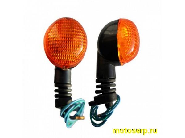 Купить  Поворотник малые кругл. Honda (4шт) (комп) (MOTO-SKUTER 1540 (MM 15858 купить с доставкой по Москве и России, цена, технические характеристики, комплектация фото  - motoserp.ru