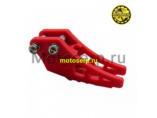 Купить  Ловушка цепи приводной (направляющая, уловитель) универсальная красная (шт) (Кокурин купить с доставкой по Москве и России, цена, технические характеристики, комплектация фото  - motoserp.ru