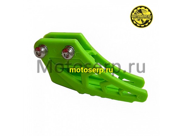Купить  Ловушка цепи приводной (направляющая, уловитель) универсальная зелёный (шт) (Кокурин купить с доставкой по Москве и России, цена, технические характеристики, комплектация фото  - motoserp.ru