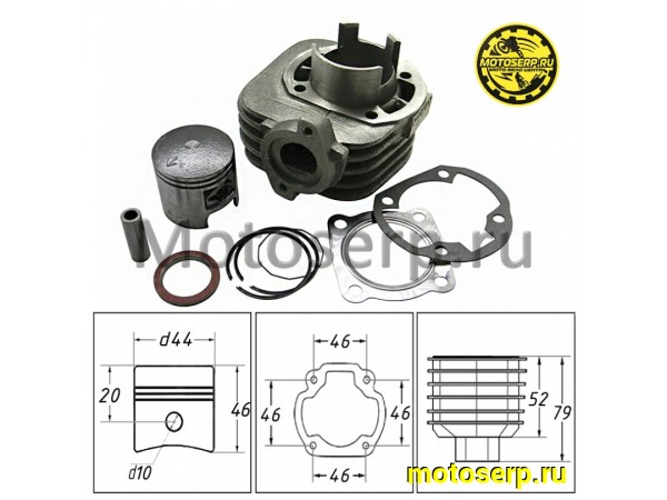 Купить  ЦПГ, поршневая группа Suzuki AD-50  65cc d44; p10 (CN) (шт) (Regul 100371 (MOTO-SKUTER 6379 купить с доставкой по Москве и России, цена, технические характеристики, комплектация фото  - motoserp.ru