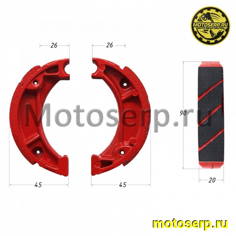 Купить  Колодки тормозные барабан d= 90mm h=20mm  Honda DIO, TACT (косая пружина)  (пар) (Regul 101681 (R1 (MT K-4444 купить с доставкой по Москве и России, цена, технические характеристики, комплектация фото  - motoserp.ru