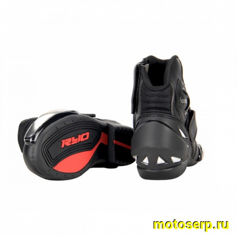 Купить  ====Мотоботы низкие RYO Racing ONEX (защ. голени) (р-р43) (пар)  (0 купить с доставкой по Москве и России, цена, технические характеристики, комплектация фото  - motoserp.ru