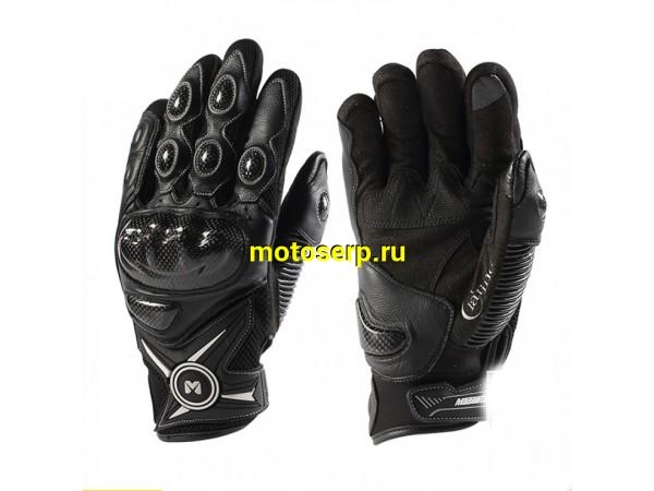 Купить  Перчатки Masontex M012 черные (M) (пар) (Regul 304179-1 купить с доставкой по Москве и России, цена, технические характеристики, комплектация фото  - motoserp.ru