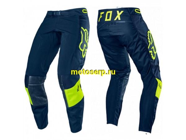 Купить  Штаны для мотокросса FOX #8 (XL) реплика (шт)  (ML 14457 купить с доставкой по Москве и России, цена, технические характеристики, комплектация фото  - motoserp.ru