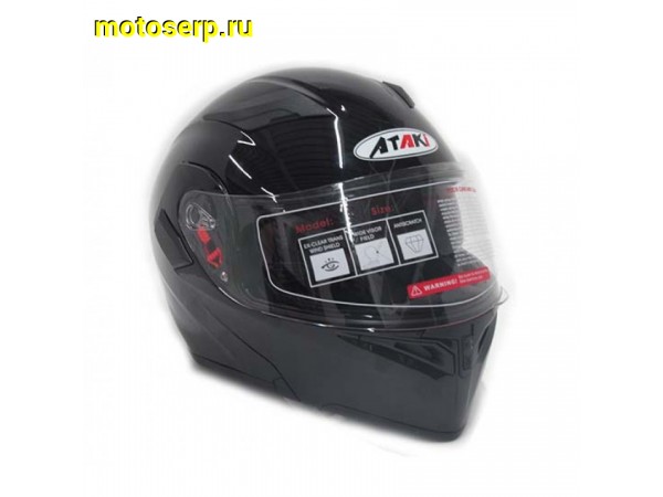 Купить  ====Шлем трансформер (модуляр) Ataki JK902 Solid черный глянцевый р-р S (шт) (0 купить с доставкой по Москве и России, цена, технические характеристики, комплектация фото  - motoserp.ru