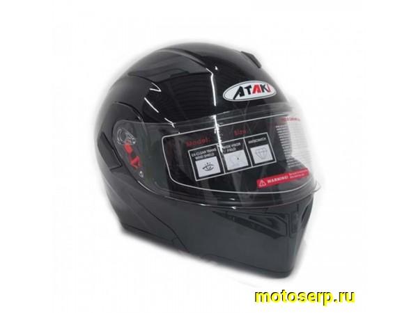 Купить  Шлем трансформер (модуляр) Ataki JK902 Solid черный глянцевый р-р M (шт) (SM 598-6325 купить с доставкой по Москве и России, цена, технические характеристики, комплектация фото  - motoserp.ru