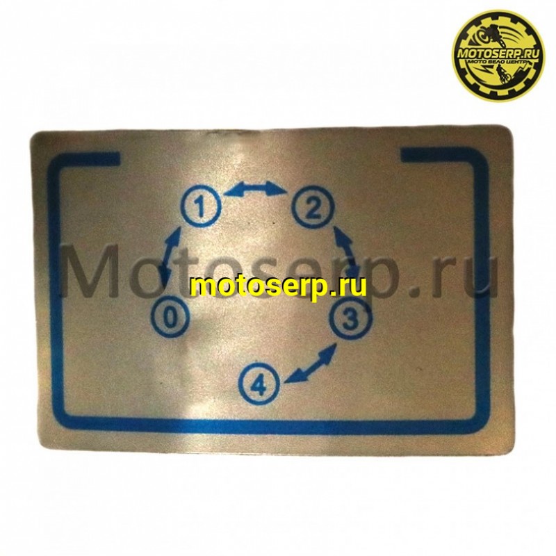 Купить  Двигатель  в сб. 125cc CAB 153FMI (YX) (W120) 4Т, мех. 4ск, нижн э/старт (шт) (SM 810-5595 купить с доставкой по Москве и России, цена, технические характеристики, комплектация фото  - motoserp.ru