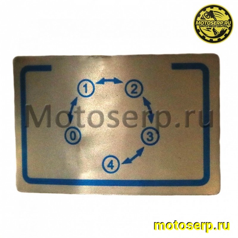 Купить  Двигатель  в сб. 125cc CAB 153FMI (YX) (W120) 4Т, мех. 4ск, нижн э/старт (шт) (SM 810-5595 купить с доставкой по Москве и России, цена, технические характеристики, комплектация фото  - motoserp.ru