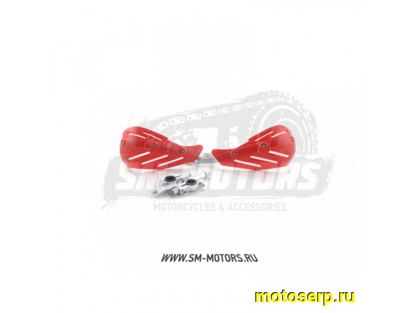 Купить  Защита рук/рычагов (уши)  HP15 красные армированные (пара) (SM 123-4714 купить с доставкой по Москве и России, цена, технические характеристики, комплектация фото  - motoserp.ru