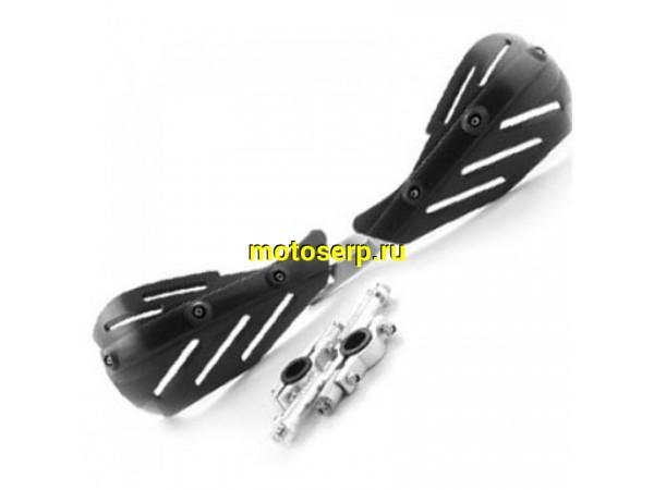 Купить  Защита рук/рычагов (уши)  HP15 черные армированные (пара) (SM 123-9199 купить с доставкой по Москве и России, цена, технические характеристики, комплектация фото  - motoserp.ru
