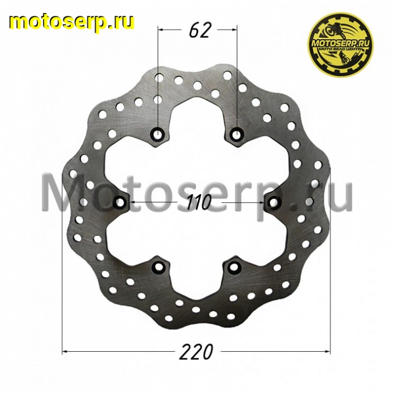 Купить  Диск тормозной задний (220x110) (отв:6x62) GR7 (шт) (SM 154-2952 купить с доставкой по Москве и России, цена, технические характеристики, комплектация фото  - motoserp.ru