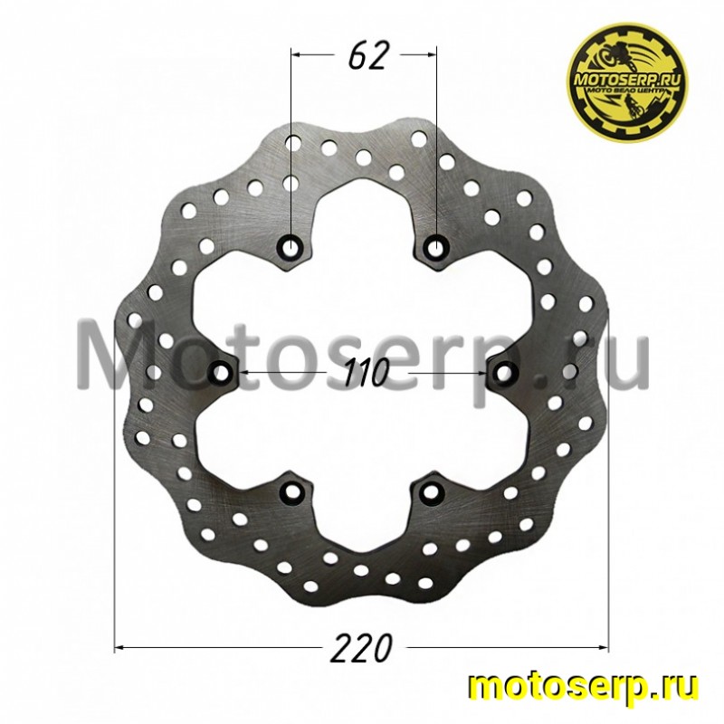 Купить  Диск тормозной задний (220x110) (отв:6x62) GR7 (шт) (SM 154-2952 купить с доставкой по Москве и России, цена, технические характеристики, комплектация фото  - motoserp.ru