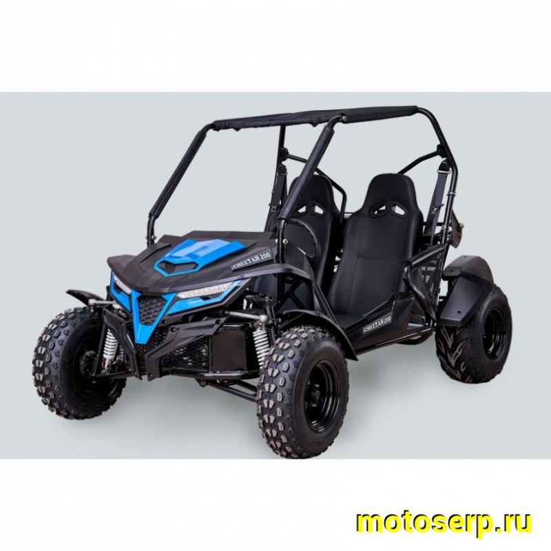 Купить  200cc Багги KTA K5 LD (комплект запчастей для сборки) Вариатор, карб, 22x7-R10 / 22x10-R10, электростарт, литые диски (шт) (KTAmoto купить с доставкой по Москве и России, цена, технические характеристики, комплектация фото  - motoserp.ru