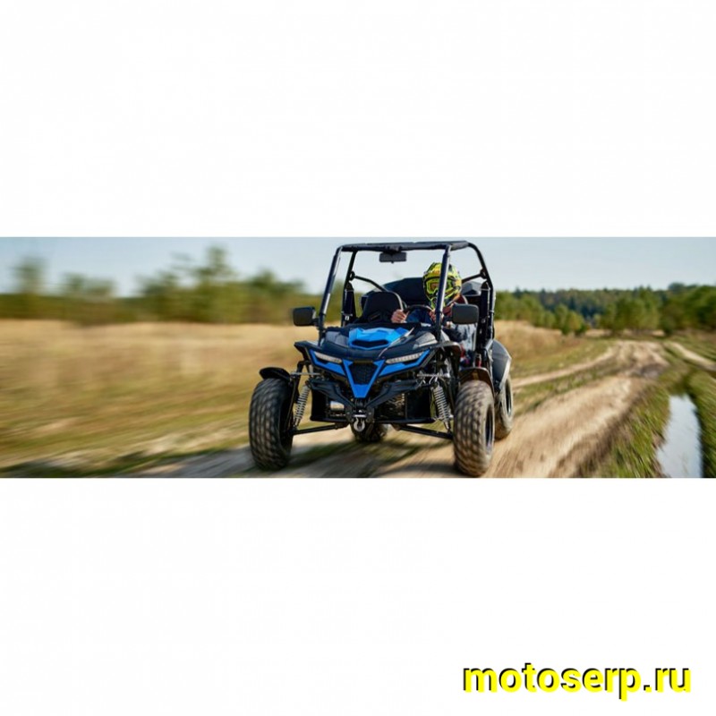 Купить  200cc Багги KTA K5 LD (комплект запчастей для сборки) Вариатор, карб, 22x7-R10 / 22x10-R10, электростарт, литые диски (шт) (KTAmoto купить с доставкой по Москве и России, цена, технические характеристики, комплектация фото  - motoserp.ru