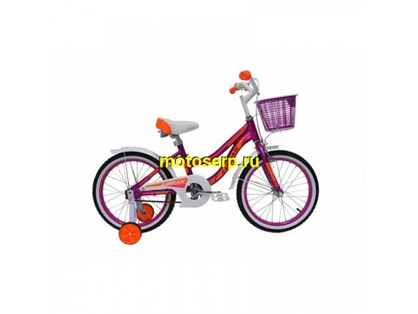 Купить  18" LORAK JUNIOR GIRL (Лорак Джуниор) (Жен) 18"; 1ск; рама-алюминий; тормоз-ножной (шт) (0  купить с доставкой по Москве и России, цена, технические характеристики, комплектация фото  - motoserp.ru