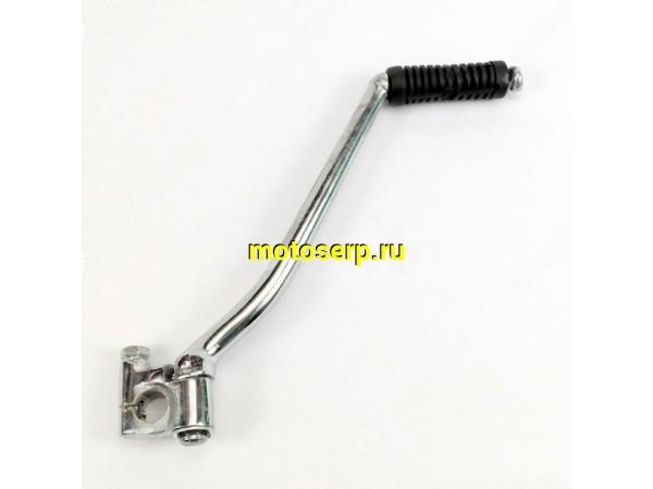 Купить  Рычаг кикстартера (ножка заводная) 154FMI, STORM INDIGO и др. (вал D16mm) (шт) (MM 23838 купить с доставкой по Москве и России, цена, технические характеристики, комплектация фото  - motoserp.ru