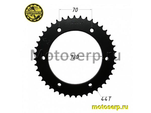 Купить  Звезда ведомая голая (венец) JTR469-44 (шт) (0 купить с доставкой по Москве и России, цена, технические характеристики, комплектация фото  - motoserp.ru