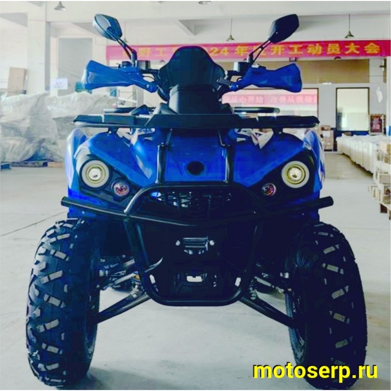 Купить  200cc Комплект запчастей для сборки HAMMER 200 Long (Mikilon)  Длинная база, фарк, Литые диски колес, эл.панель, ручн/эл.старт (шт) (MM 77383 (ФОТО купить с доставкой по Москве и России, цена, технические характеристики, комплектация фото  - motoserp.ru