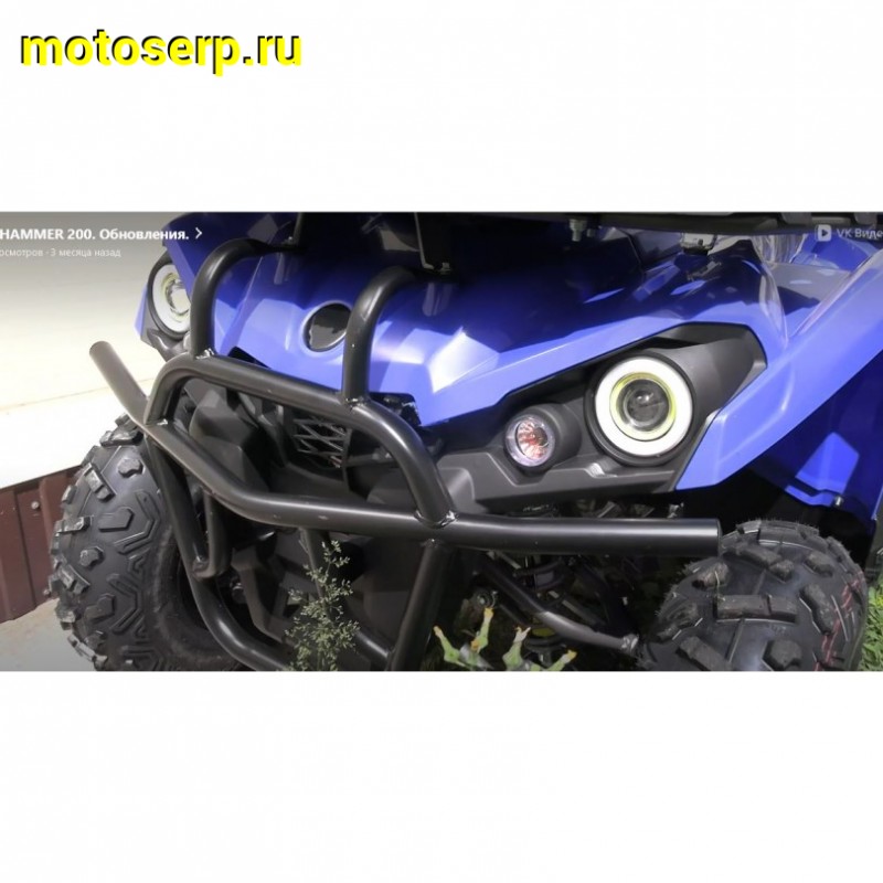 Купить  200cc Комплект запчастей для сборки HAMMER 200 Long (Mikilon)  Длинная база, фарк, эл.панель, ручн/эл.старт (шт) (MM 77383 (ФОТО купить с доставкой по Москве и России, цена, технические характеристики, комплектация фото  - motoserp.ru