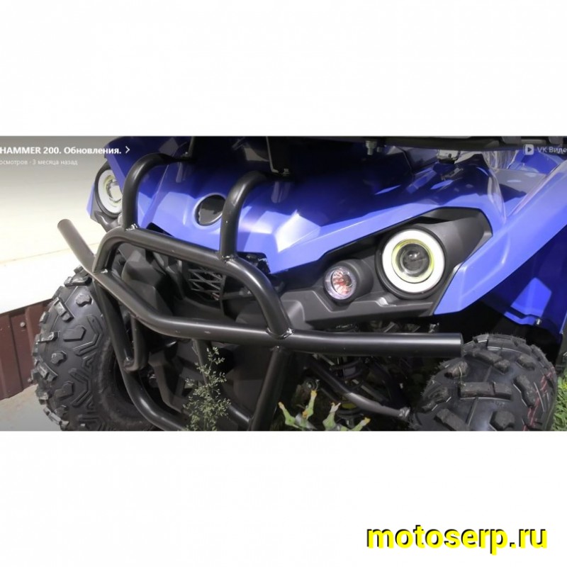 Купить  200cc Комплект запчастей для сборки HAMMER 200 Long (Mikilon)  Длинная база, фарк, Литые диски колес, эл.панель, ручн/эл.старт (шт) (MM 77383 (ФОТО купить с доставкой по Москве и России, цена, технические характеристики, комплектация фото  - motoserp.ru