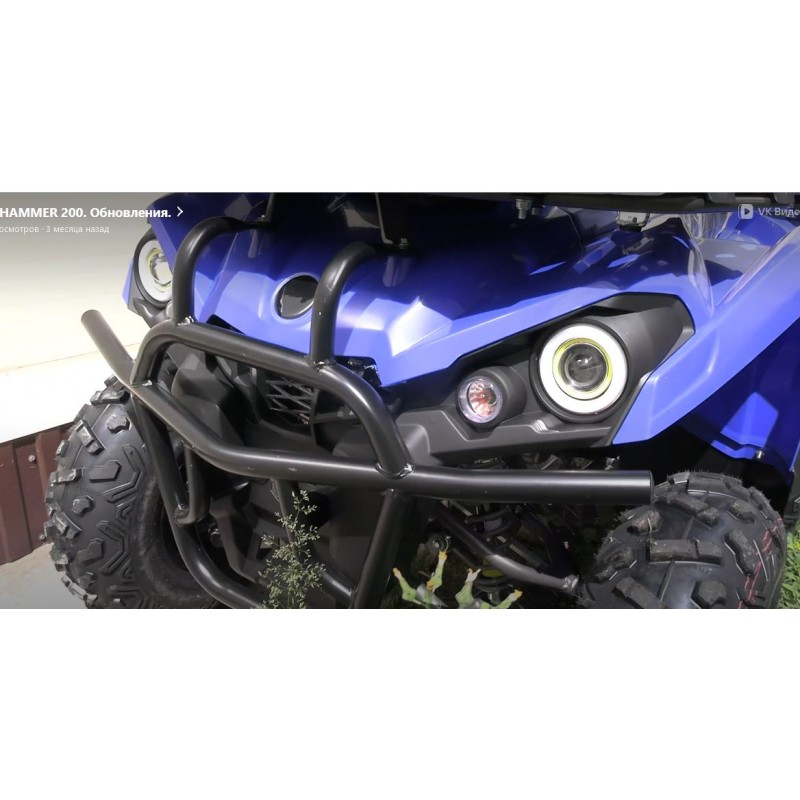 Купить  200cc Комплект запчастей для сборки HAMMER 200 Long (Mikilon) Фары круг Длинная база, фарк, Литые диски колес, эл.панель, ручн/эл.старт (шт) (MM 77383 купить с доставкой по Москве и России, цена, технические характеристики, комплектация фото  - motoserp.ru