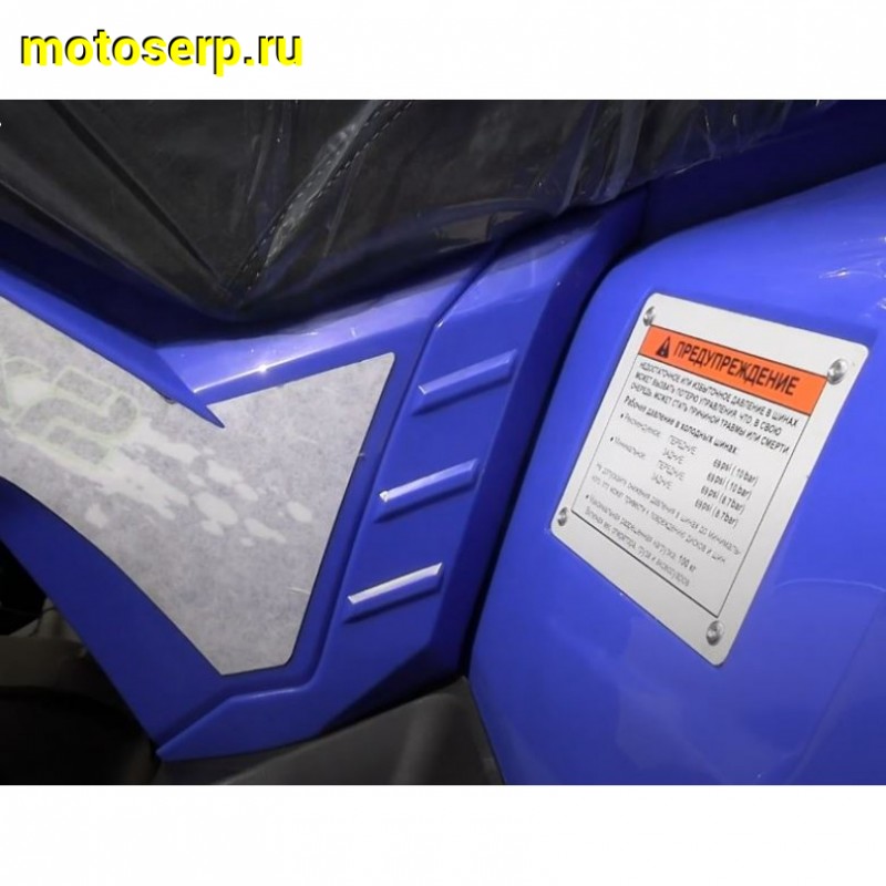 Купить  200cc Комплект запчастей для сборки HAMMER 200 Long (Mikilon)  Длинная база, фарк, эл.панель, ручн/эл.старт (шт) (MM 77383 (ФОТО купить с доставкой по Москве и России, цена, технические характеристики, комплектация фото  - motoserp.ru