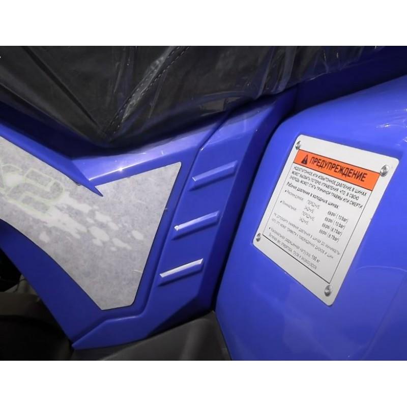 Купить  200cc Комплект запчастей для сборки HAMMER 200 Long (Mikilon) Фары круг Длинная база, фарк, Литые диски колес, эл.панель, ручн/эл.старт (шт) (MM 77383 купить с доставкой по Москве и России, цена, технические характеристики, комплектация фото  - motoserp.ru