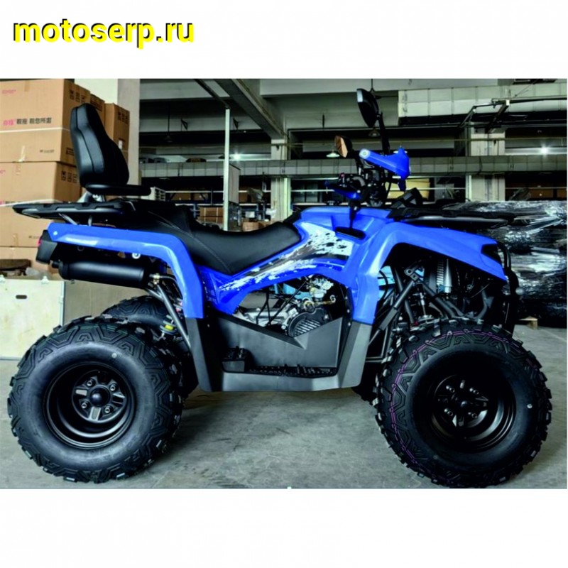Купить  200cc Комплект запчастей для сборки HAMMER 200 Long (Mikilon)  Длинная база, фарк, эл.панель, ручн/эл.старт (шт) (MM 77383 (ФОТО купить с доставкой по Москве и России, цена, технические характеристики, комплектация фото  - motoserp.ru
