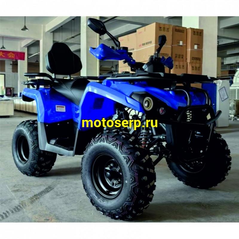 Купить  200cc Квадроцикл HAMMER 200 Long 2024  (Mikilon), утил, вар, 10", Длинная база, антивибр двиг, фаркоп, эл.панель, ручн/эл.стартер (шт) (MM 77383 (ФОТО купить с доставкой по Москве и России, цена, технические характеристики, комплектация фото  - motoserp.ru