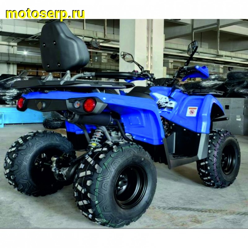 Купить  200cc Комплект запчастей для сборки HAMMER 200 Long (Mikilon)  Длинная база, фарк, эл.панель, ручн/эл.старт (шт) (MM 77383 (ФОТО купить с доставкой по Москве и России, цена, технические характеристики, комплектация фото  - motoserp.ru