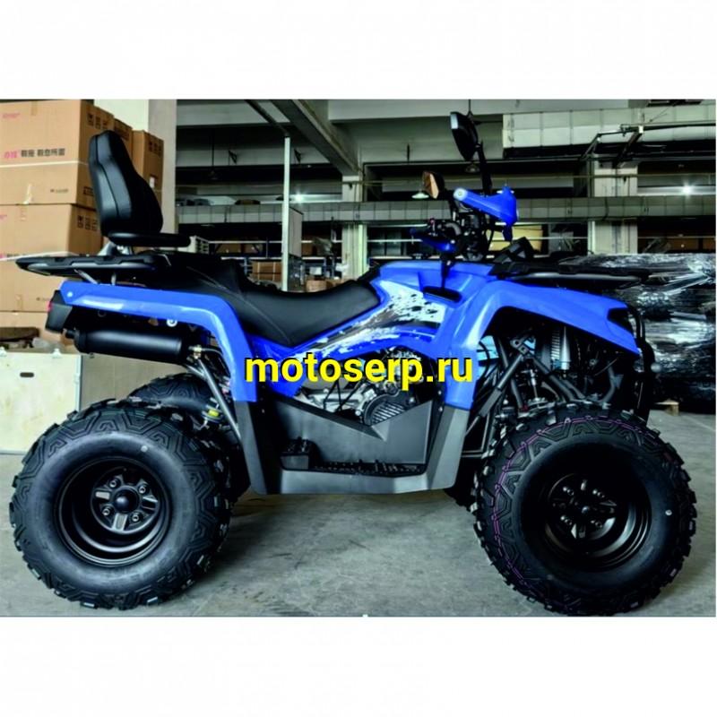 Купить  200cc Квадроцикл HAMMER 200 Long 2024  (Mikilon), утил, вар, 10", Длинная база, антивибр двиг, фаркоп, эл.панель, ручн/эл.стартер (шт) (MM 77383 (ФОТО купить с доставкой по Москве и России, цена, технические характеристики, комплектация фото  - motoserp.ru