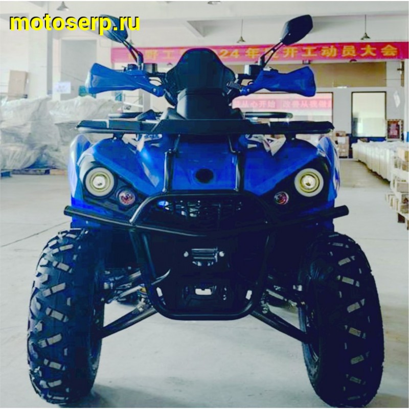 Купить  200cc Комплект запчастей для сборки HAMMER 200 Long (Mikilon)  Длинная база, фарк, эл.панель, ручн/эл.старт (шт) (MM 77383 (ФОТО купить с доставкой по Москве и России, цена, технические характеристики, комплектация фото  - motoserp.ru