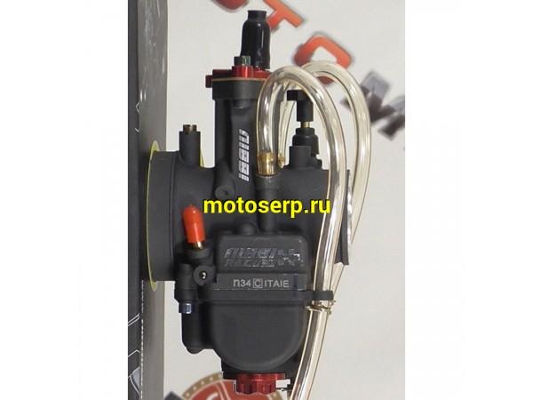 Купить  Карбюратор NIBBI PWK34YJ RACING (250-300сс) впускной d-52mm, выпускной d-34mm (шт) (MM 38915 (Regul PWK34YJ купить с доставкой по Москве и России, цена, технические характеристики, комплектация фото  - motoserp.ru