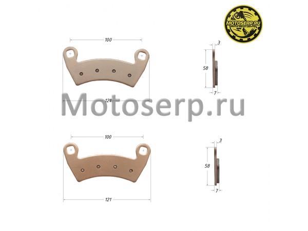 Купить  Колодки тормозные передние ATV RM 800UTV (пар) (RMDetal 15106010060 (RMDetal 0800961 купить с доставкой по Москве и России, цена, технические характеристики, комплектация фото  - motoserp.ru