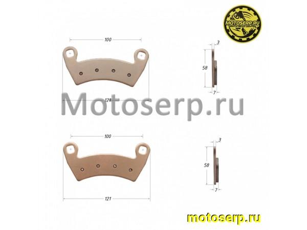 Купить  Колодки тормозные передние ATV RM 800UTV (пар) (RMDetal 15106010060 (RMDetal 0800961 купить с доставкой по Москве и России, цена, технические характеристики, комплектация фото  - motoserp.ru