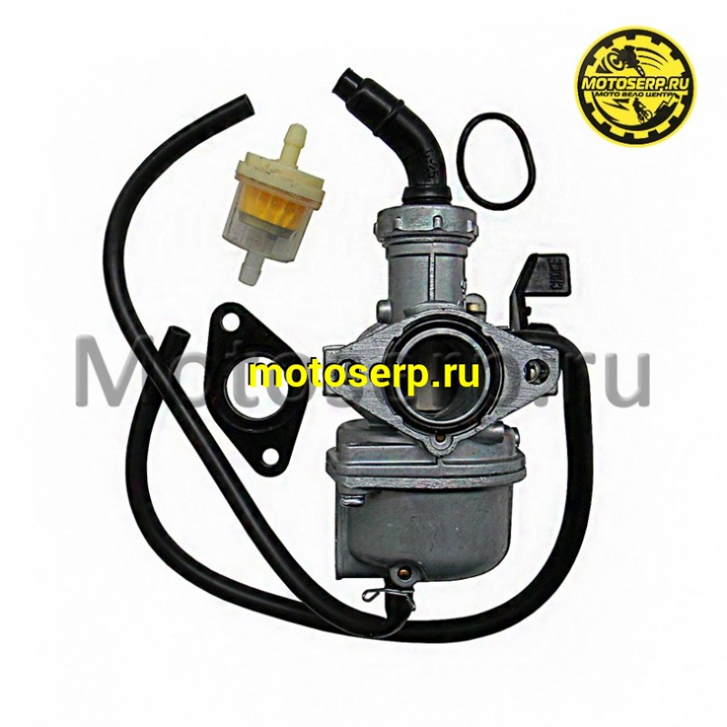 Купить  Карбюратор 139FMB (154FMI)  (d-21mm L-48mm между шпиль) 50-70сс PZ22 FIGHTER125  (шт)  (MM 89338 (ANKON 029758 купить с доставкой по Москве и России, цена, технические характеристики, комплектация фото  - motoserp.ru