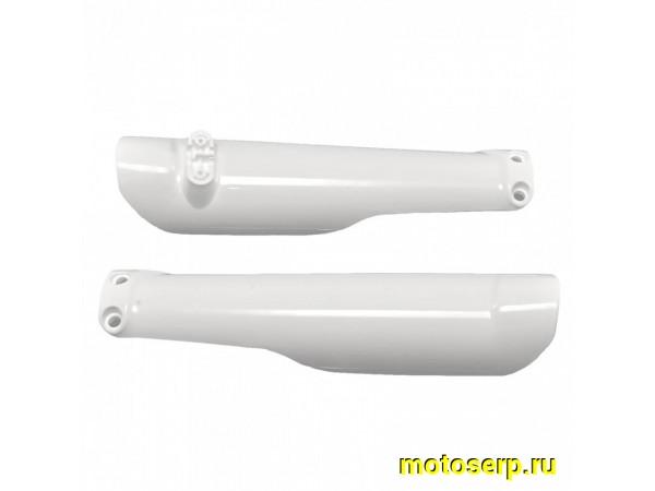 Купить  Щиток защитный переднего амортизатора (защита пера) GR7 (белый) (пара) (SM 932-7897 купить с доставкой по Москве и России, цена, технические характеристики, комплектация фото  - motoserp.ru