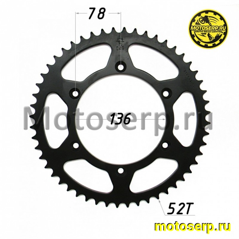 Купить  Звезда ведомая голая (венец) (520-52) JTR822.52 gas gas ec (шт) (JP купить с доставкой по Москве и России, цена, технические характеристики, комплектация фото  - motoserp.ru