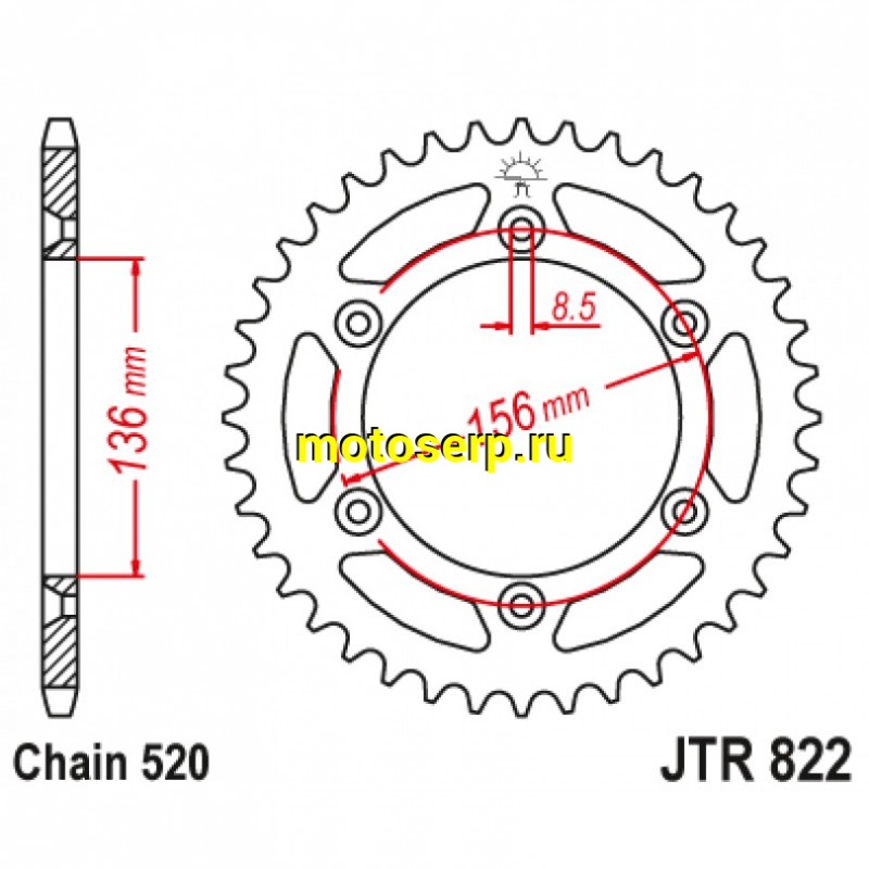 Купить  Звезда ведущая JTR822.52 gas gas ec JP(шт) купить с доставкой по Москве и России, цена, технические характеристики, комплектация фото  - motoserp.ru