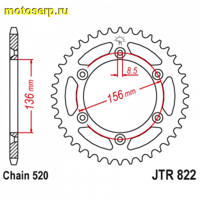 Купить  Звезда ведущая JTR822.52 gas gas ec JP(шт) купить с доставкой по Москве и России, цена, технические характеристики, комплектация фото  - motoserp.ru