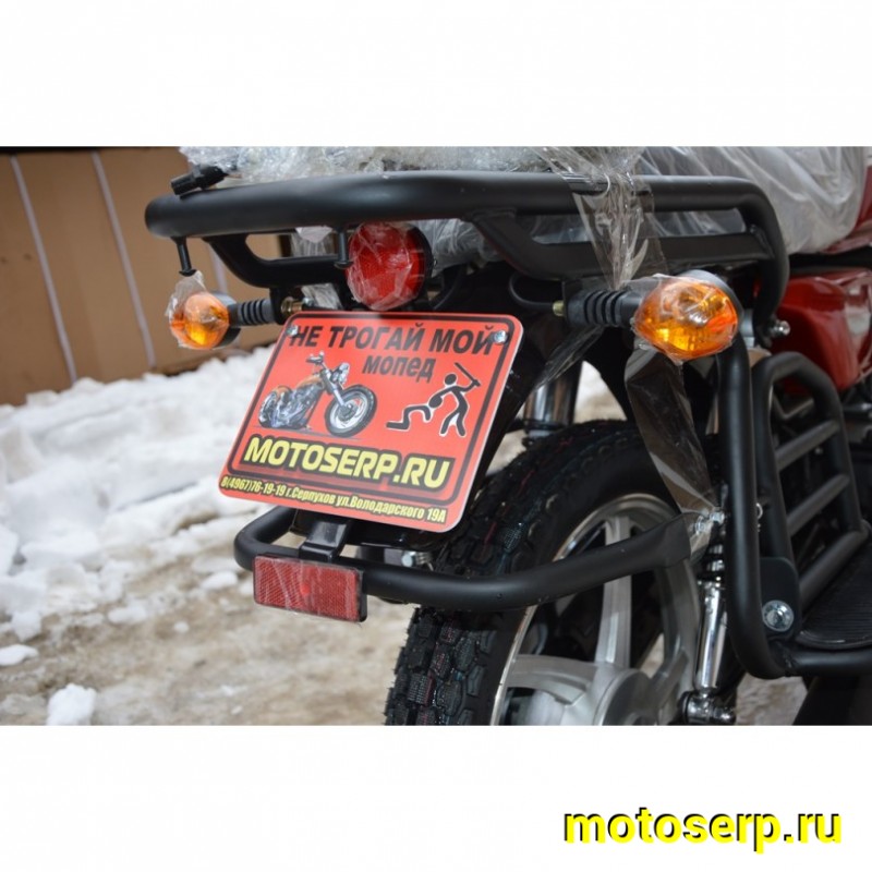 Купить  Мопед MM COLT2 (ALLOY) (Кольт-2 ALLOY) 50сс 4Т, в стиле Каферейсер на внедорожн. резине, колеса 17" Диск/Бараб (шт) 01100 (MM 76975 купить с доставкой по Москве и России, цена, технические характеристики, комплектация фото  - motoserp.ru