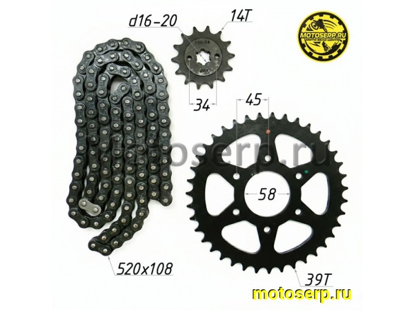 Купить  Звезды трансмиссии (520-14T D-20mm) (520-39T D-58mm, 6x45mm) цепь 108зв. BAJAJ NS-200 и AS-200 (комп) (Bajaj 36JL0009 купить с доставкой по Москве и России, цена, технические характеристики, комплектация фото  - motoserp.ru