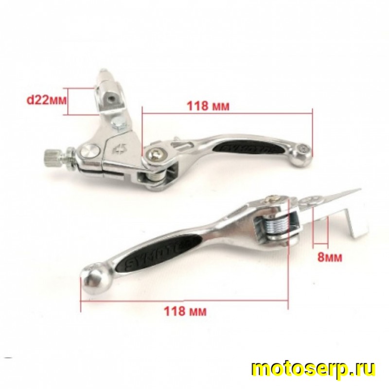 Купить  Рычаг сцепления/тормоза складные в сборе питбайк (тормоз+сцепление) чёрная накладка (пар)  (SM 161-8718 купить с доставкой по Москве и России, цена, технические характеристики, комплектация фото  - motoserp.ru