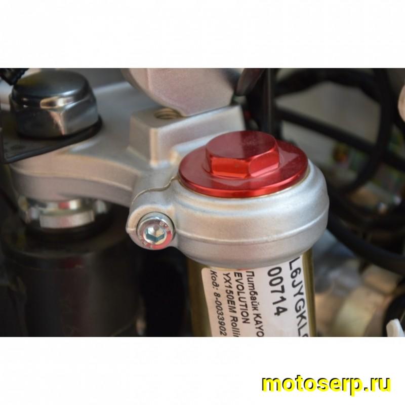Купить  ====Питбайк KAYO EVOLUTION YX150EM Rolling Moto (спортинв), 17/14,  4Т., мех.КПП, масл. охл., диск/диск., (шт) (SM купить с доставкой по Москве и России, цена, технические характеристики, комплектация фото  - motoserp.ru