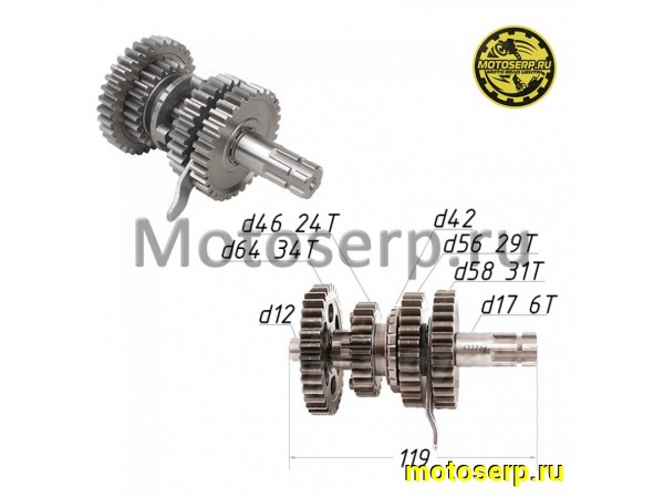 Купить  Коробка передач (вал вторичный/ведомый) в сб. YX150 см3 (верхний эл. стартер) (шт)  (SM 792-4533 купить с доставкой по Москве и России, цена, технические характеристики, комплектация фото  - motoserp.ru